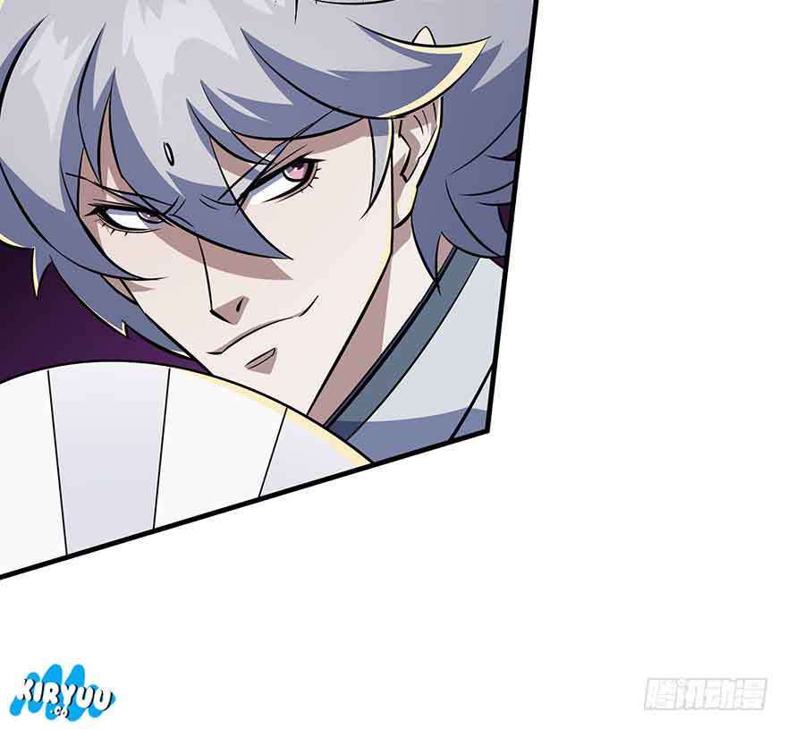 The Hunter Chapter 76 Gambar 36