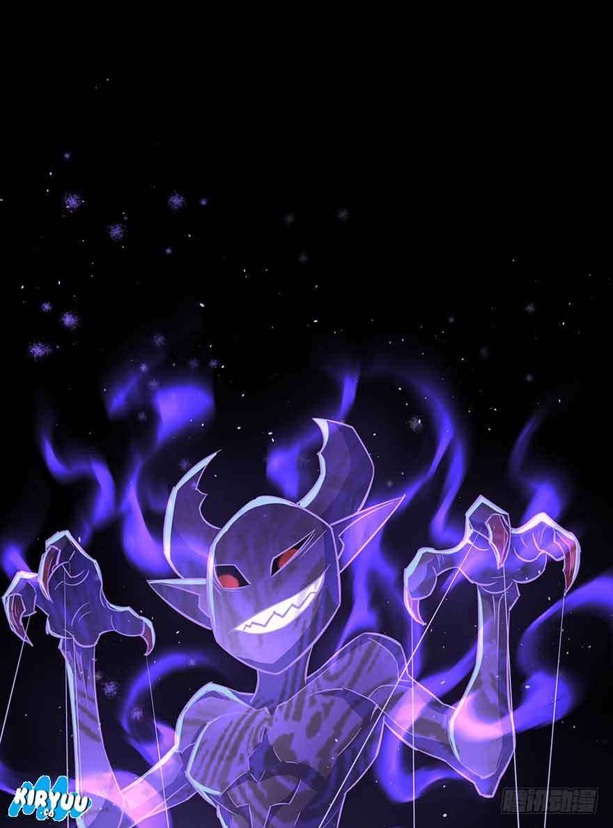 The Hunter Chapter 76 Gambar 5