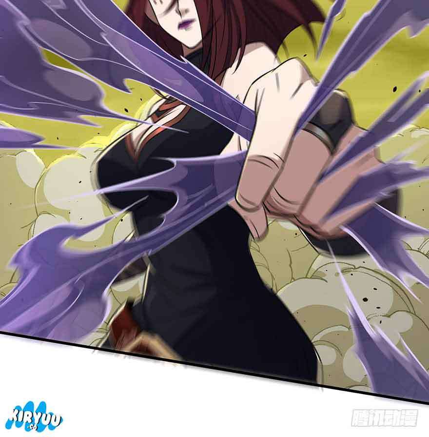The Hunter Chapter 76 Gambar 57