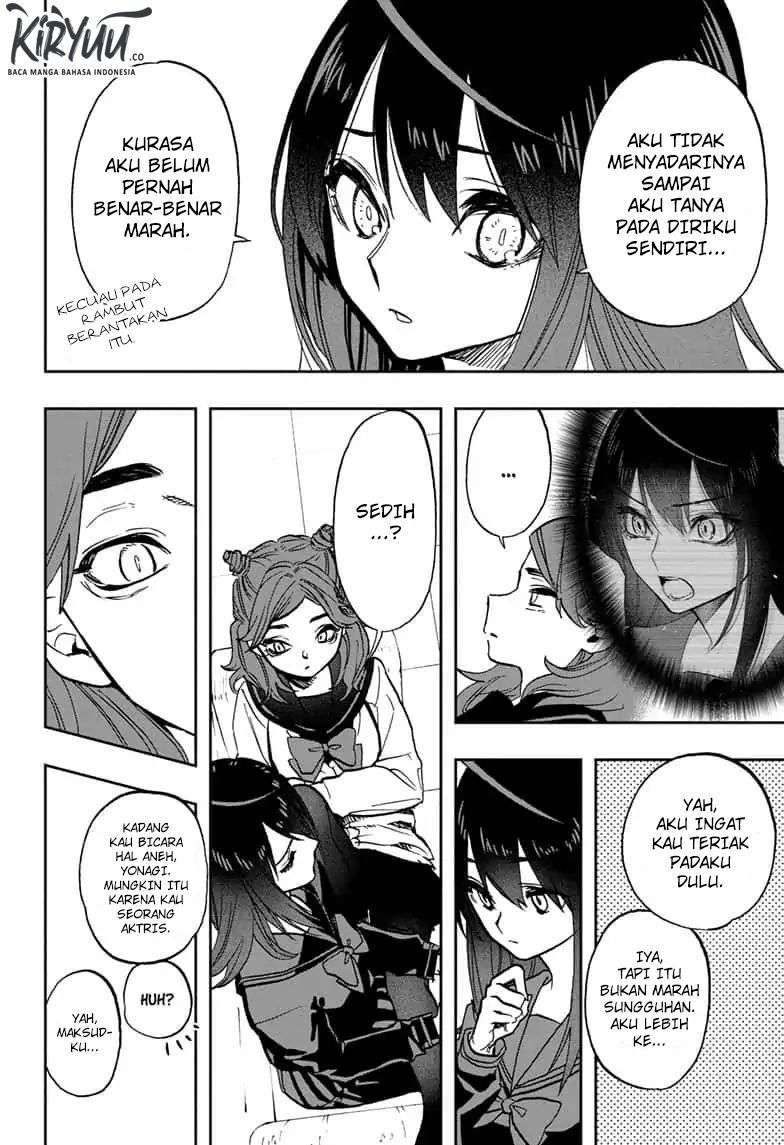 Act-Age Chapter 78 Gambar 7