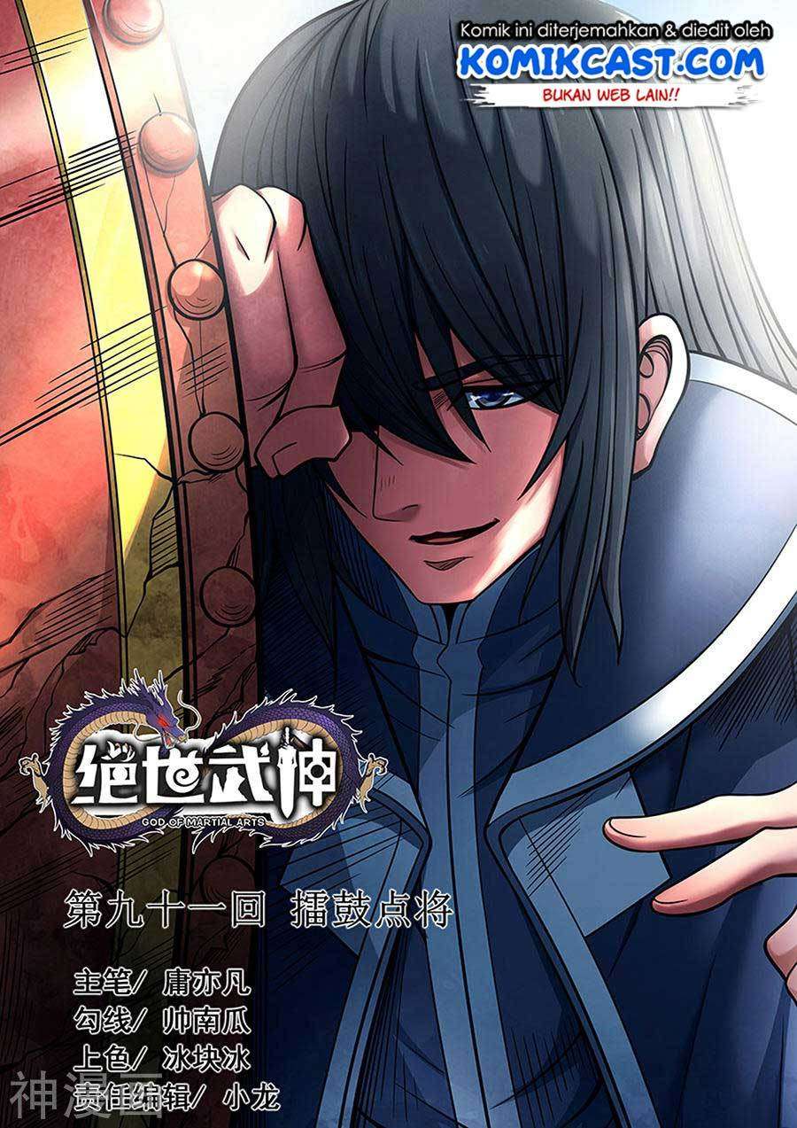 Baca Manhua God of Martial Arts Chapter 91.3 Gambar 2