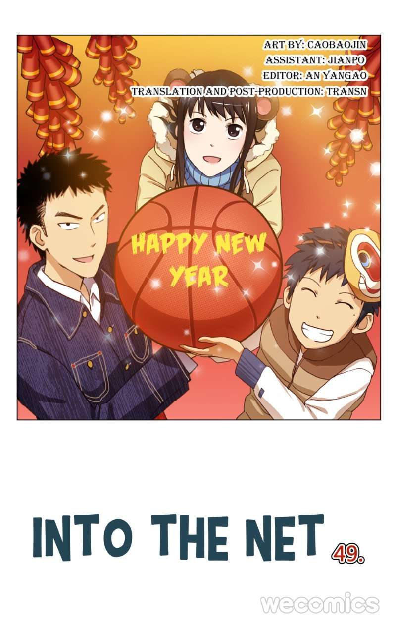Baca Manhua Into The Net! Chapter 49 Gambar 2