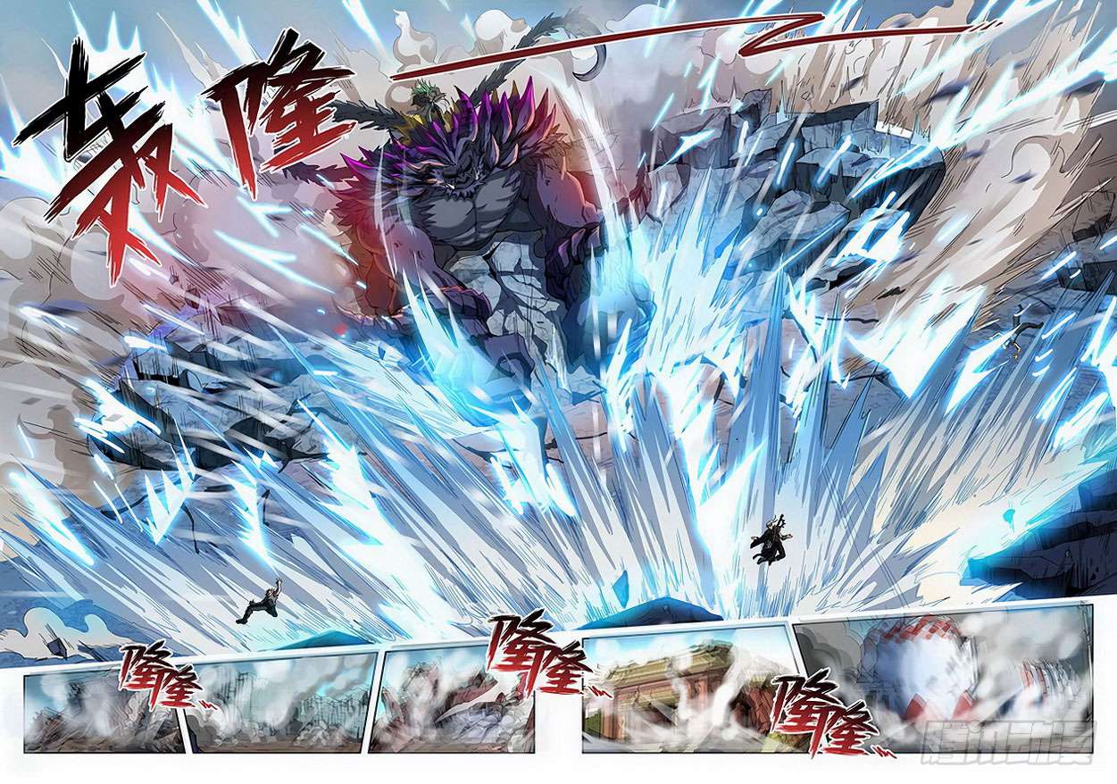 Hunter Age Chapter 169 Gambar 4