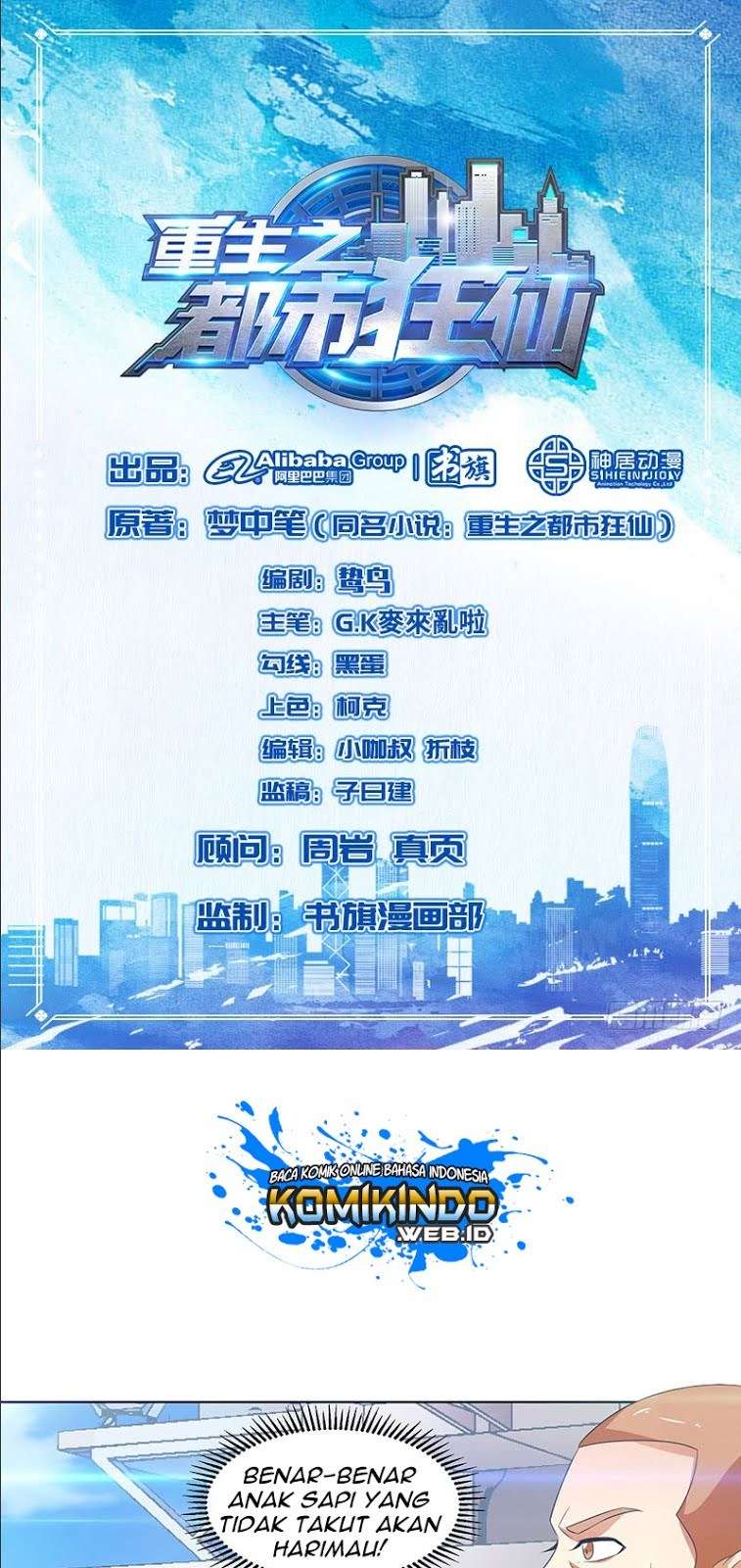 Baca Manhua Rebirth Of The Urban Mad Immortal Chapter 30 Gambar 2