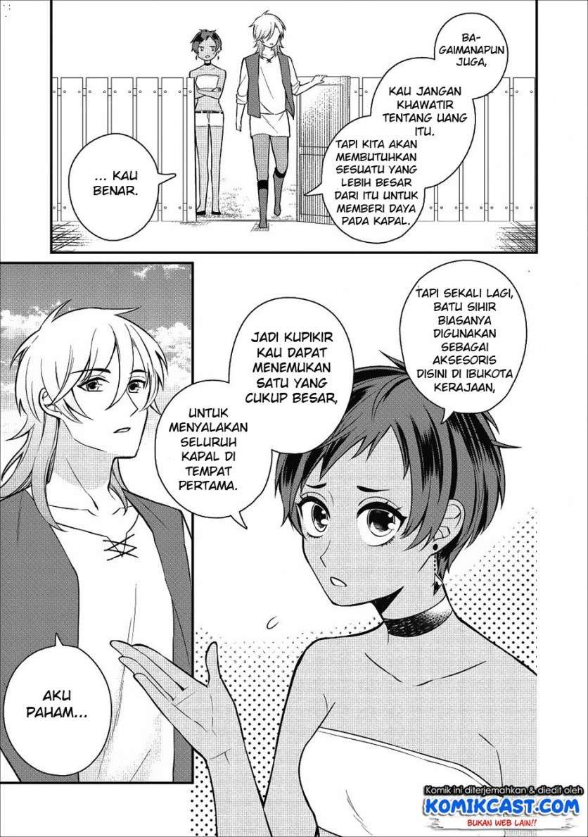 Murabito Tensei: Saikyou no Slow Life Chapter 18 Gambar 11