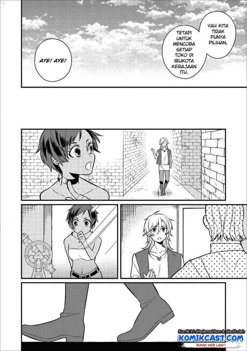 Murabito Tensei: Saikyou no Slow Life Chapter 18 Gambar 12
