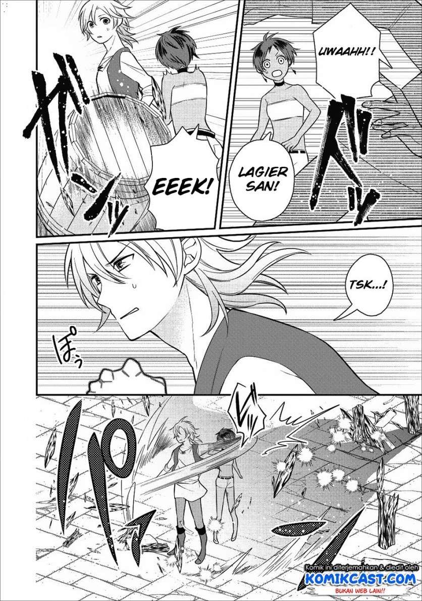 Murabito Tensei: Saikyou no Slow Life Chapter 18 Gambar 22