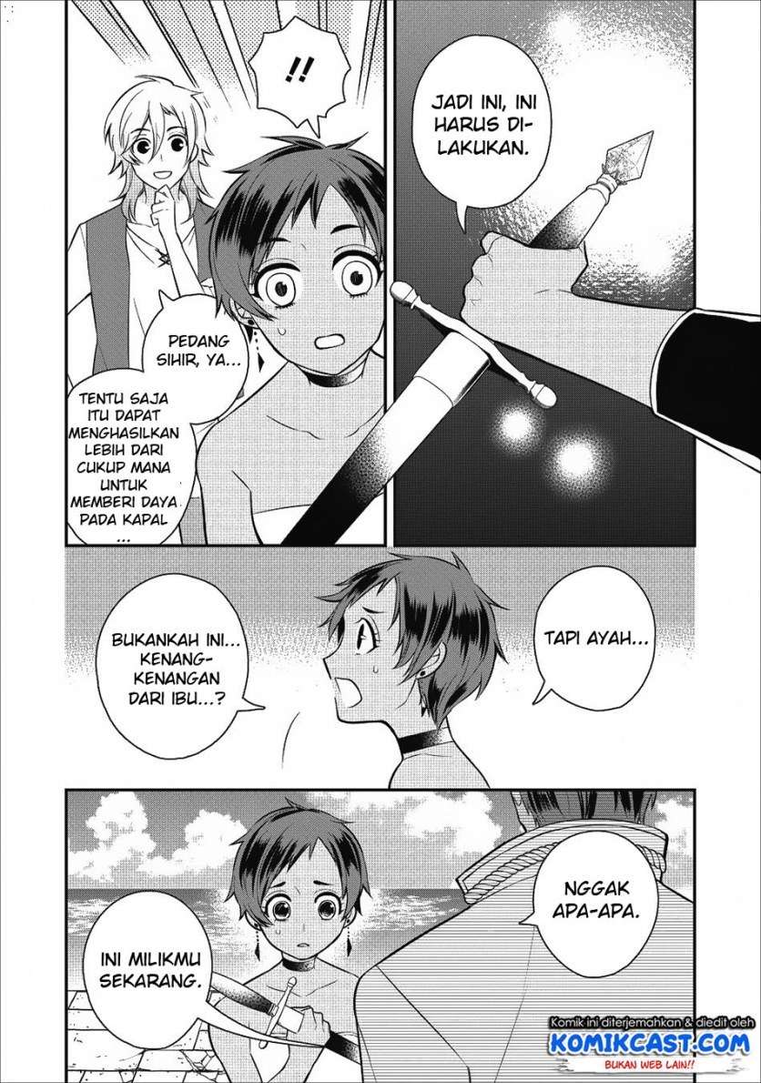 Murabito Tensei: Saikyou no Slow Life Chapter 18 Gambar 28