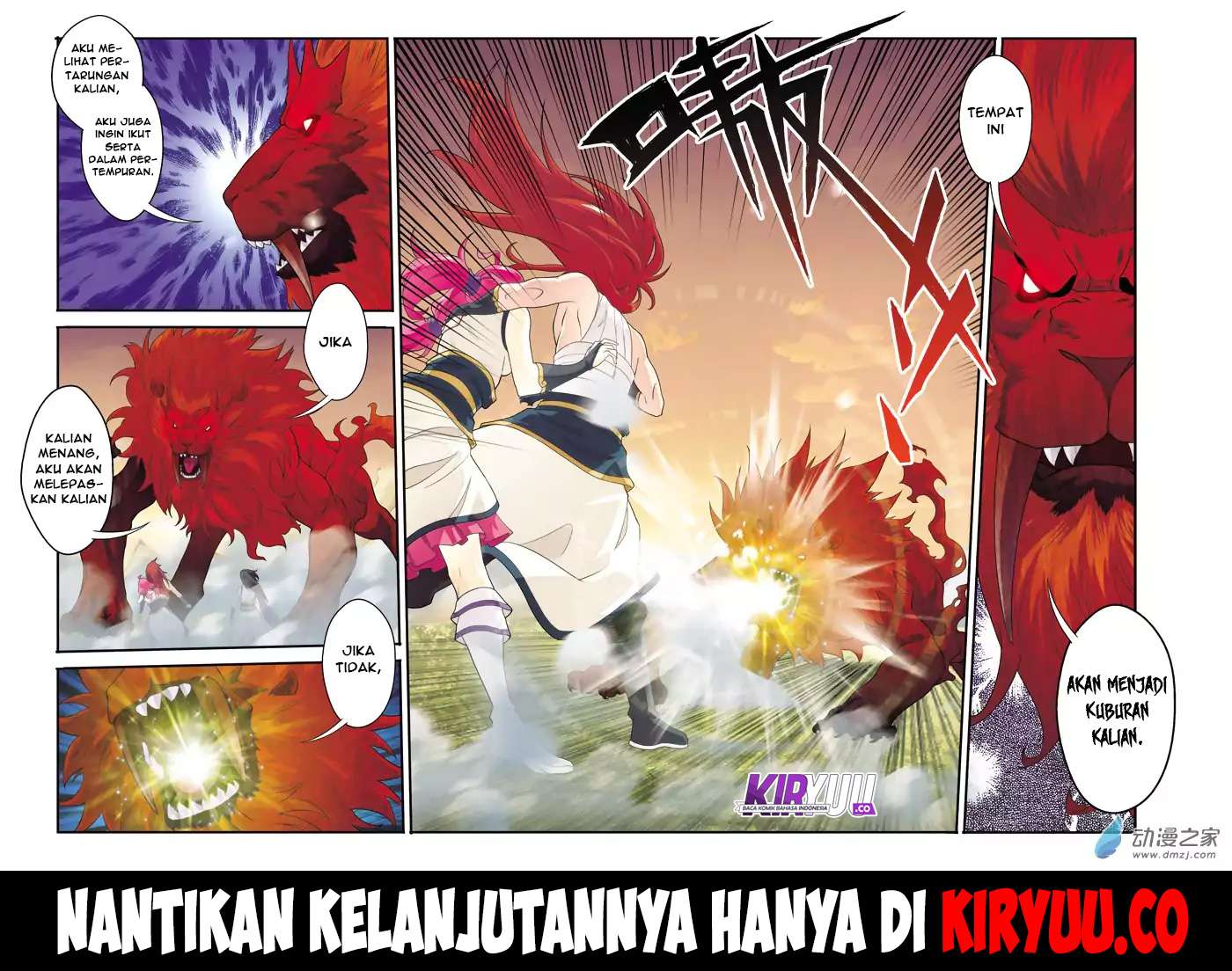 The Mythical Realm Chapter 115 Gambar 15