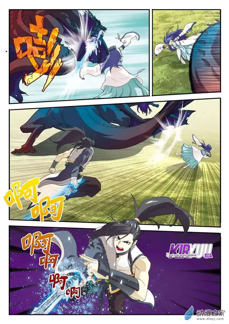 The Mythical Realm Chapter 114 Gambar 11