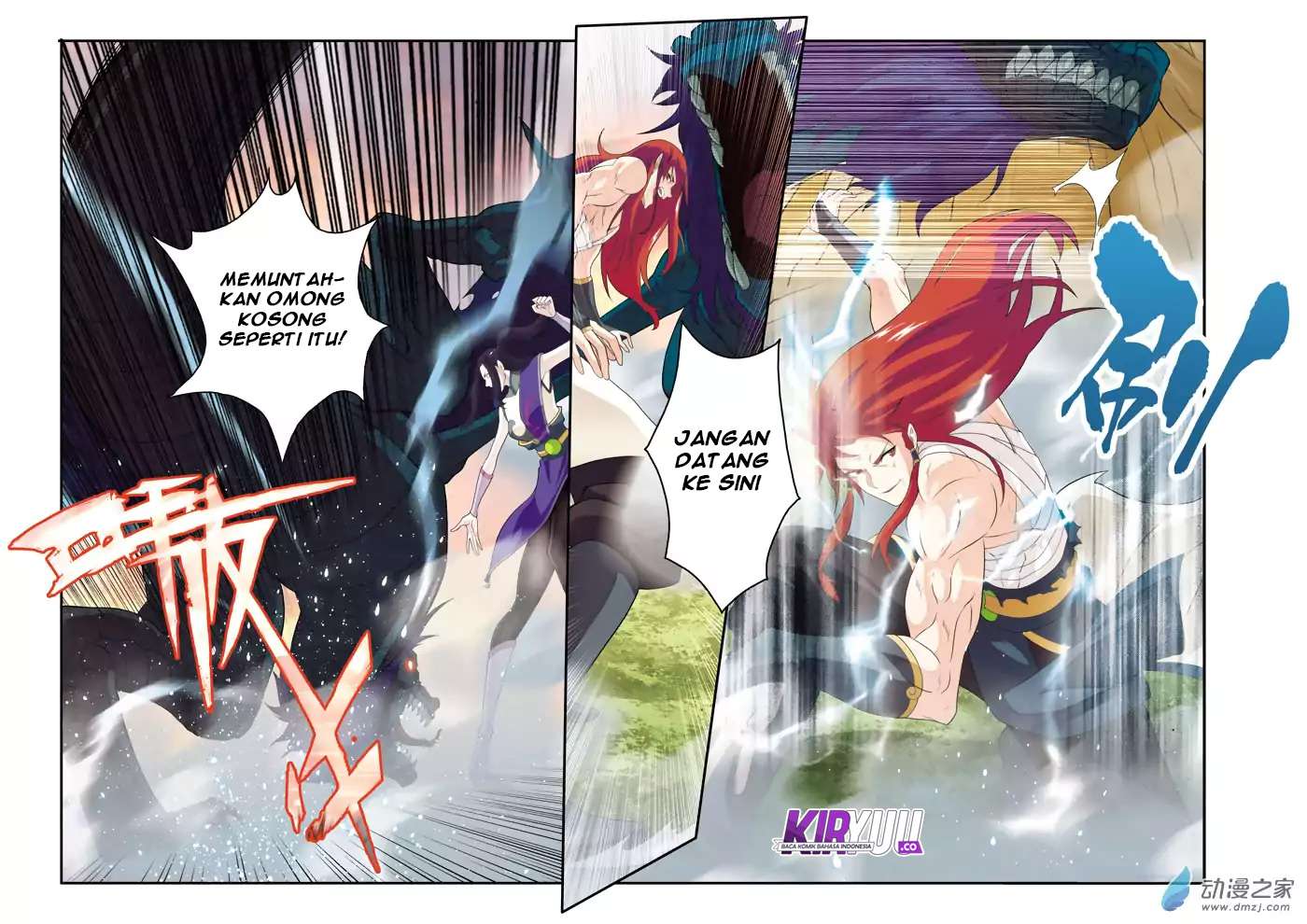 The Mythical Realm Chapter 114 Gambar 15