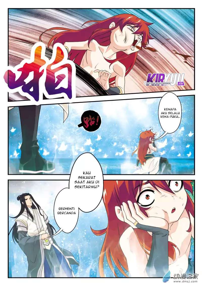 The Mythical Realm Chapter 114 Gambar 5