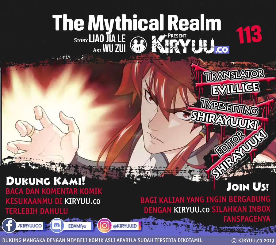 Manhua The Mythical Realm Chapter 113 gambar nomor 2
