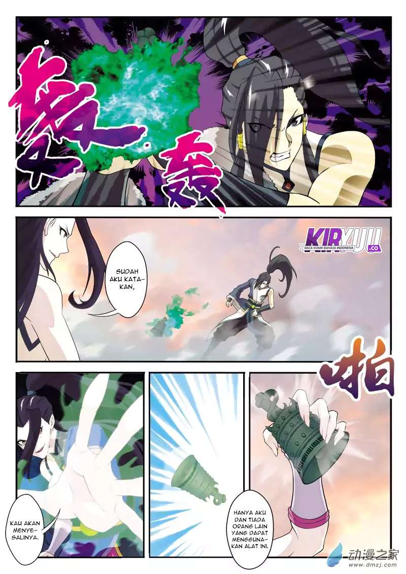 The Mythical Realm Chapter 112 Gambar 5