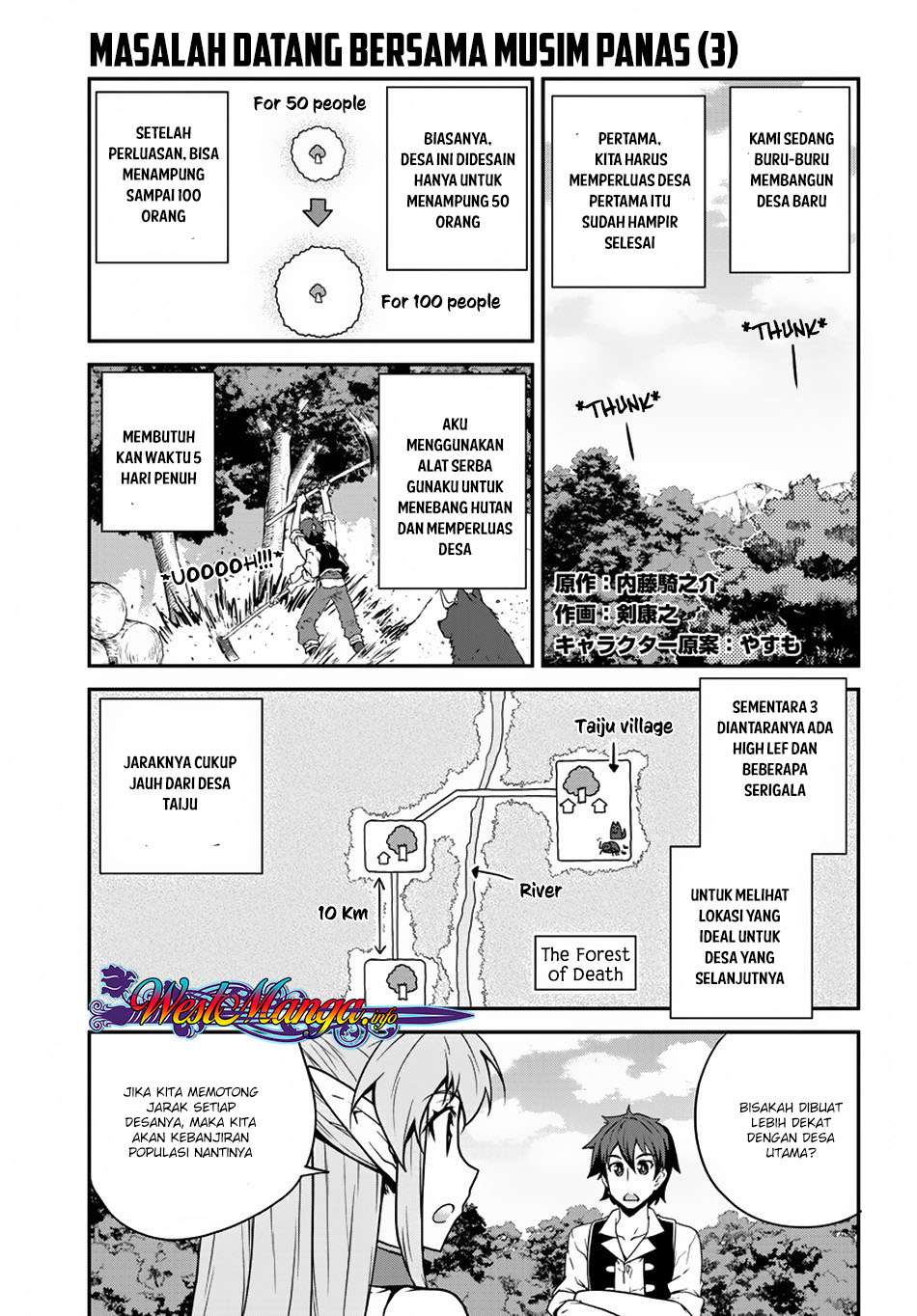 Baca Manga Isekai Nonbiri Nouka Chapter 89 Gambar 2