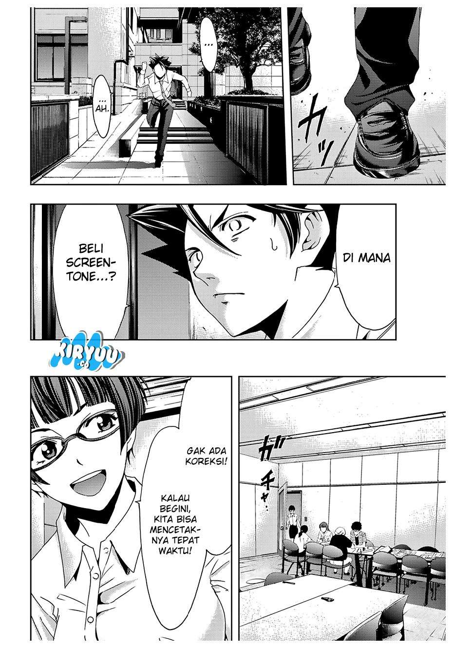 Hitman (Seo Kouji) Chapter 42 Gambar 17