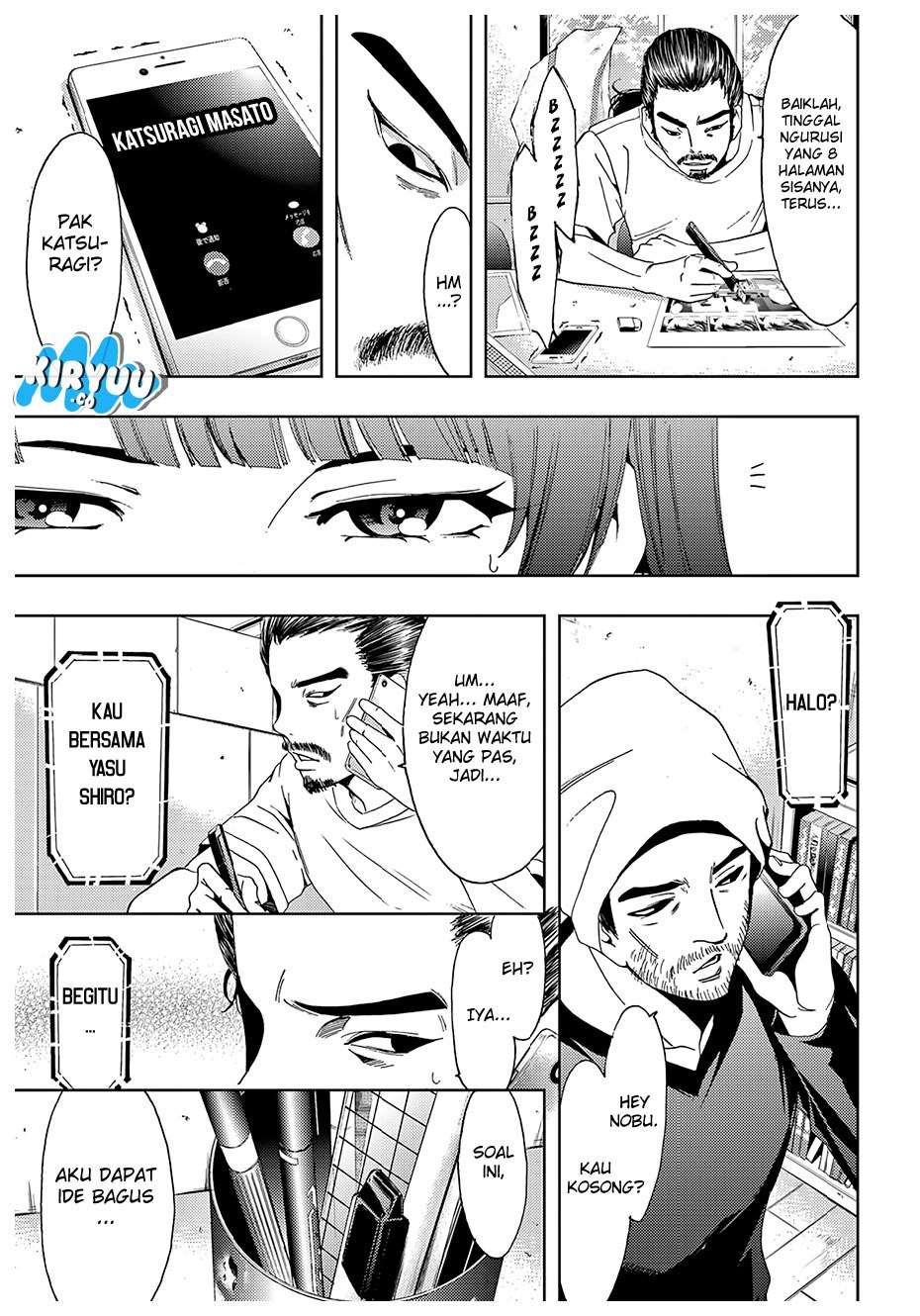 Hitman (Seo Kouji) Chapter 42 Gambar 18