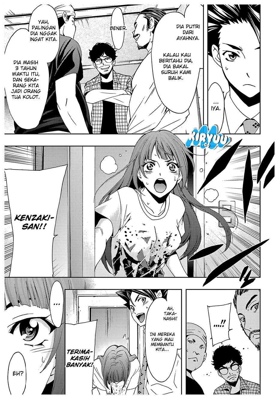 Hitman (Seo Kouji) Chapter 42 Gambar 6