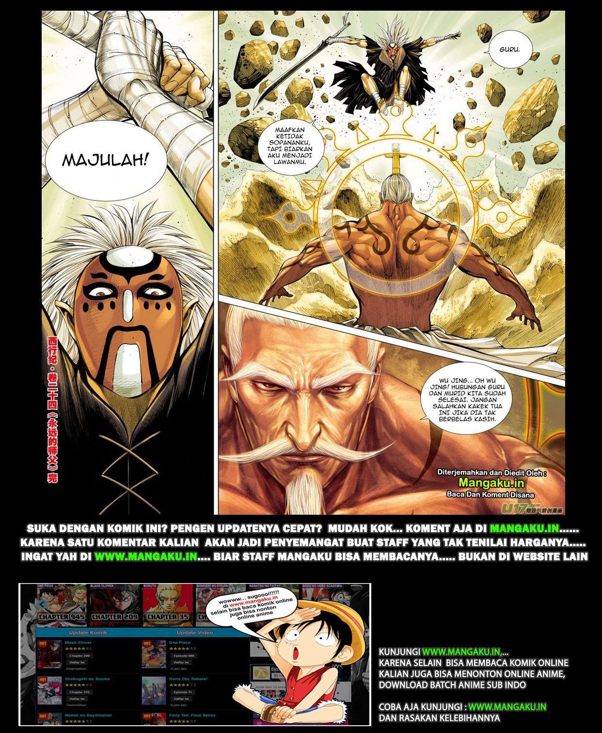 Journey to the West (Zheng Jian He) Chapter 24 Gambar 32