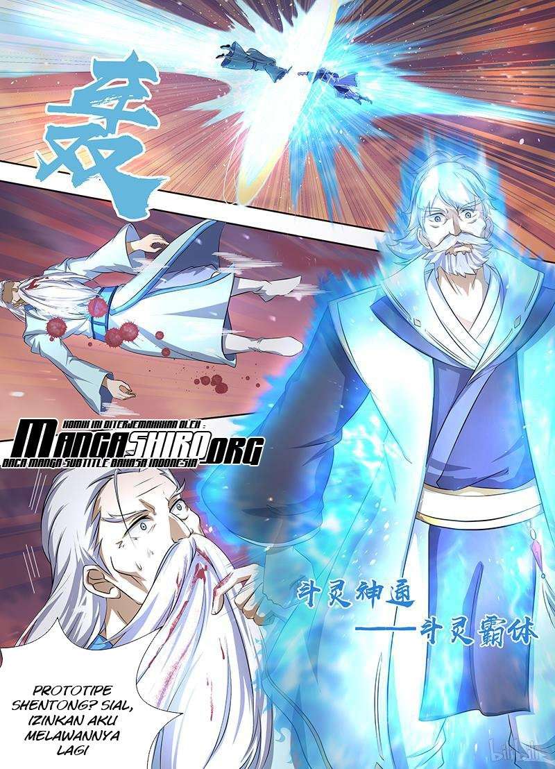 yong heng zhi zun chapter 193 - Page 6