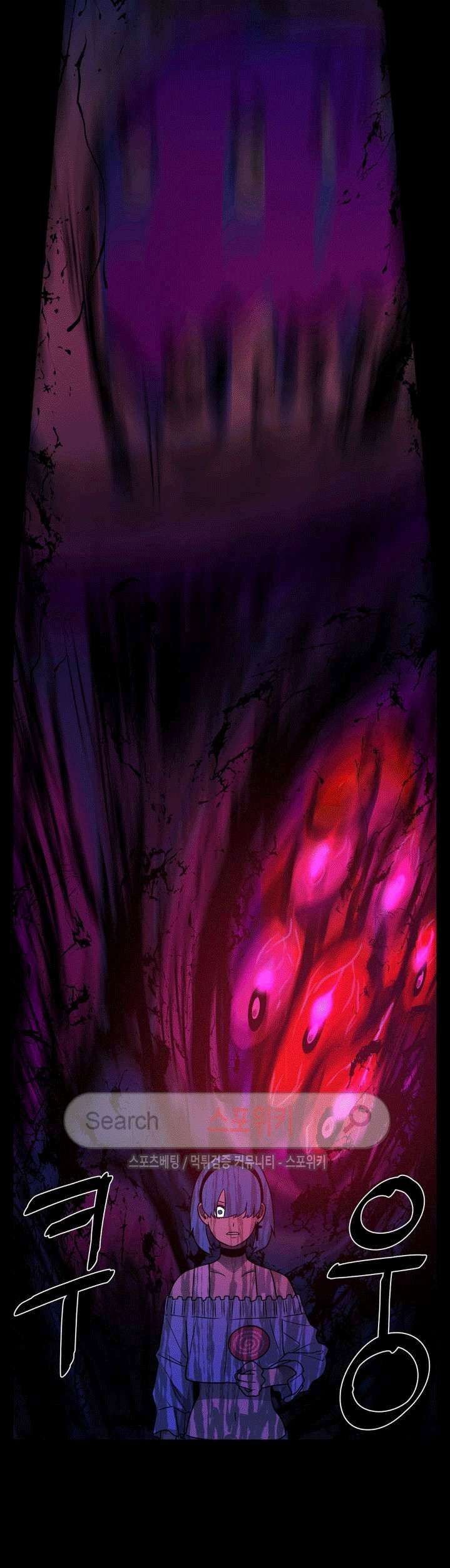 The Devil Boy Chapter 32 Gambar 35