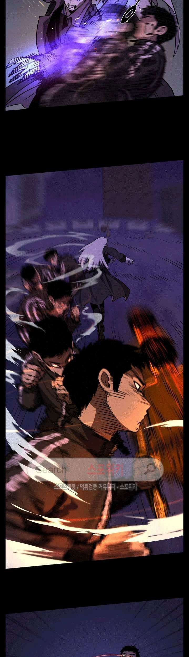 The Devil Boy Chapter 32 Gambar 51