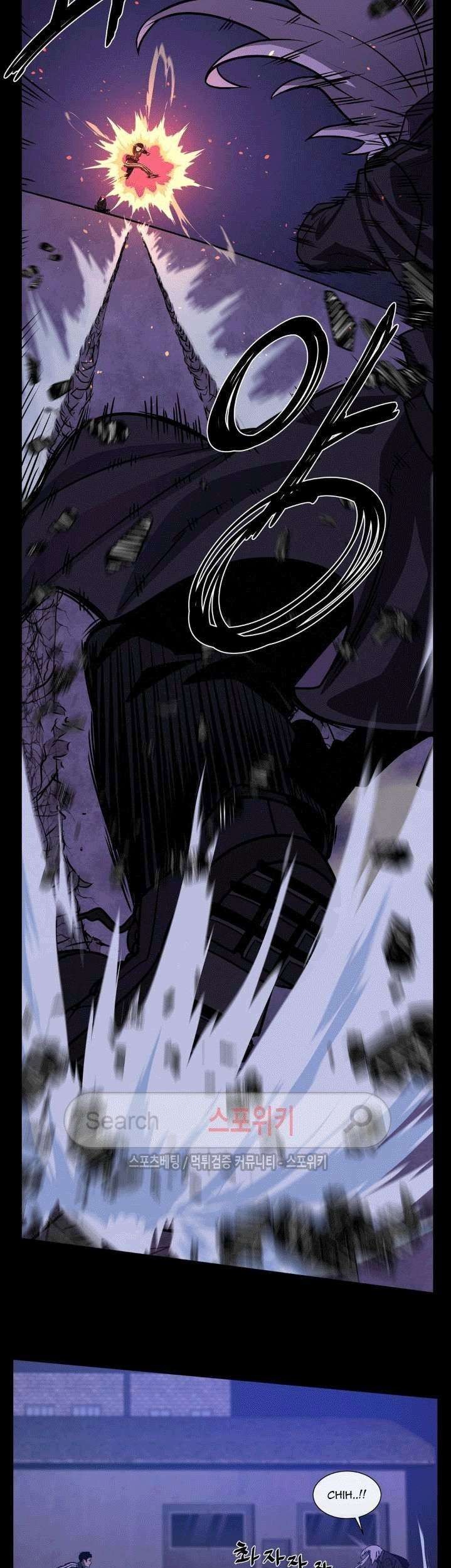 The Devil Boy Chapter 32 Gambar 53