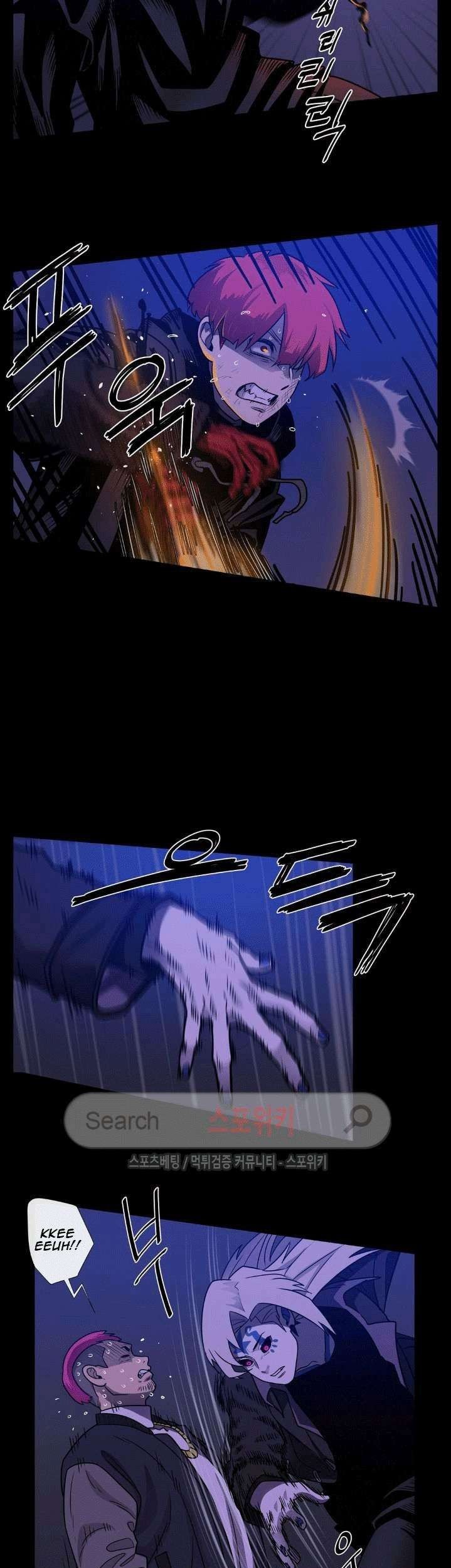 The Devil Boy Chapter 32 Gambar 11