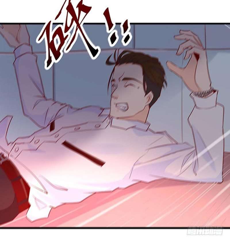 Rebirth City Deity Chapter 09 Gambar 27