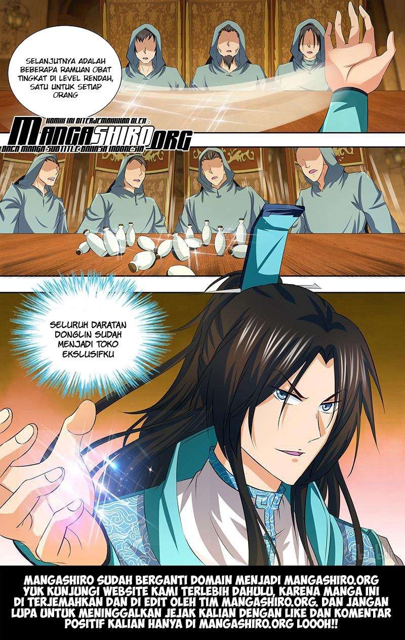 Yong Heng Zhi Zun Chapter 194 Gambar 13