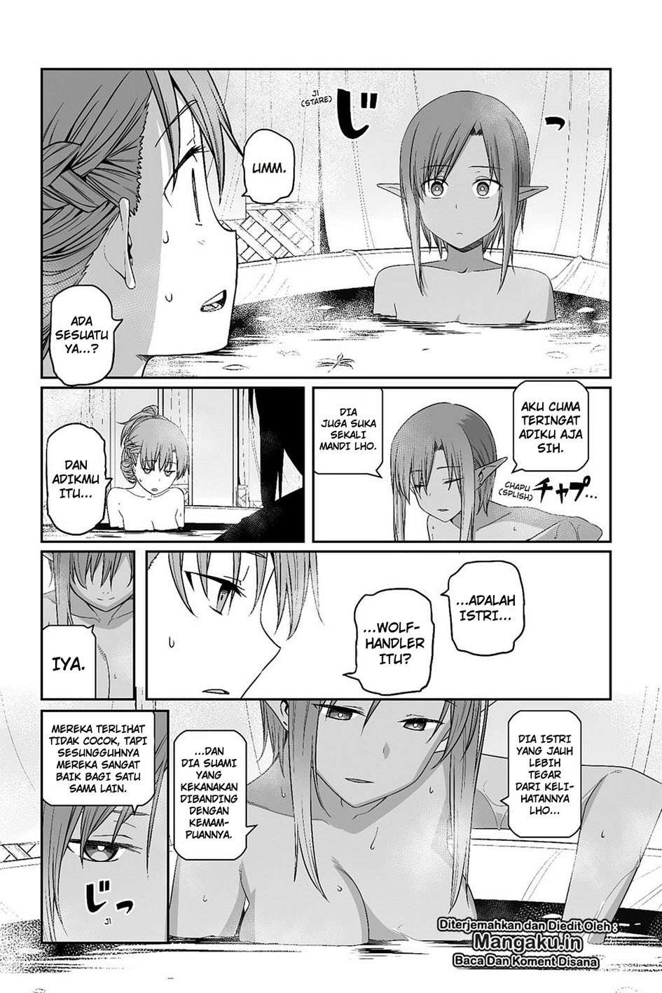 Sword Art Online – Progressive Chapter 28 Gambar 17