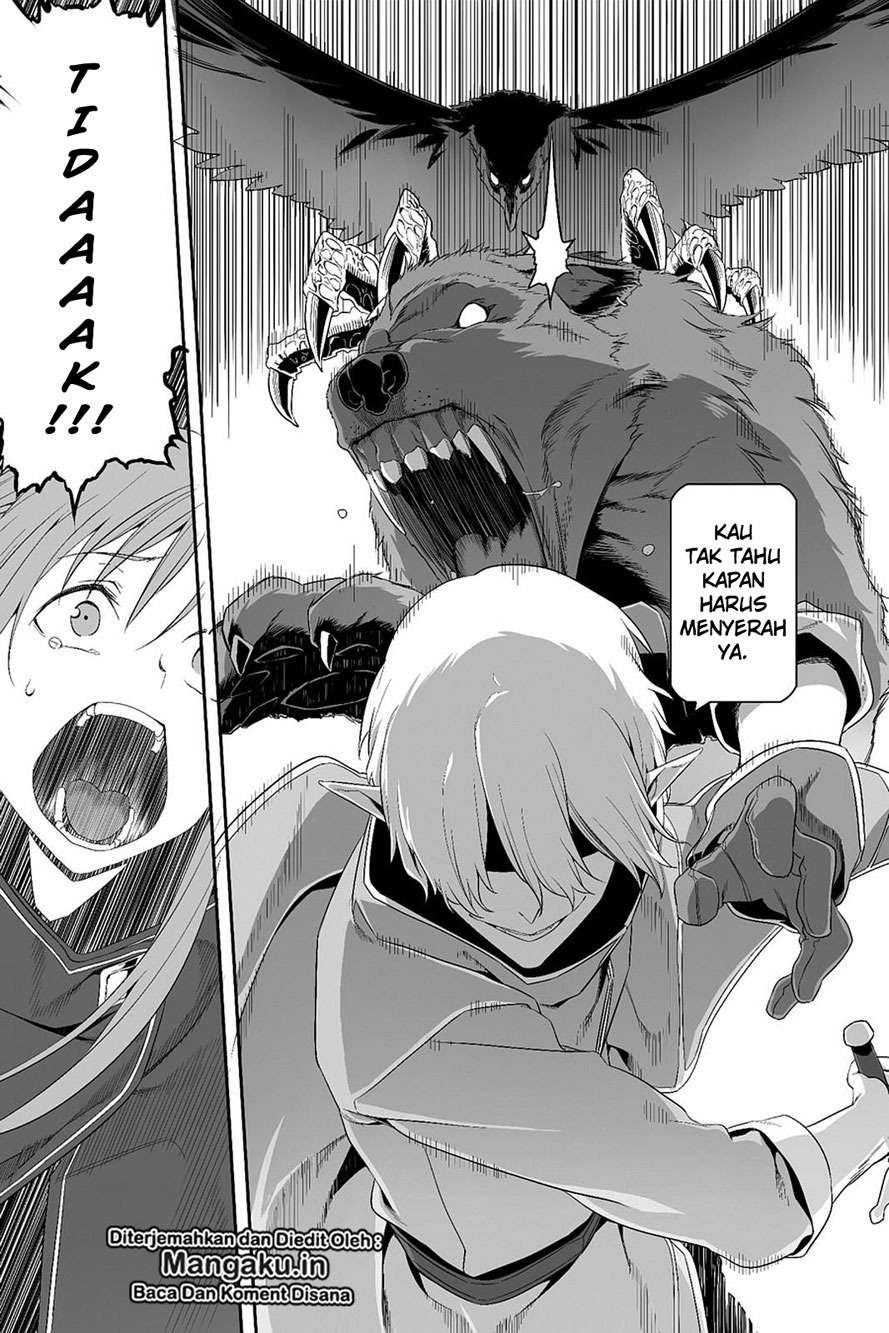Sword Art Online – Progressive Chapter 27 Gambar 6
