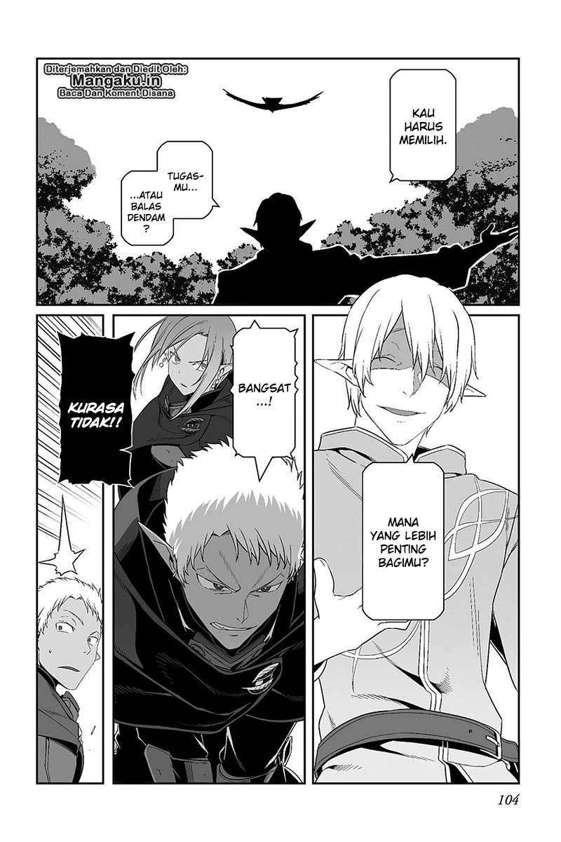 sword art online progressive chapter 26 - Page 15