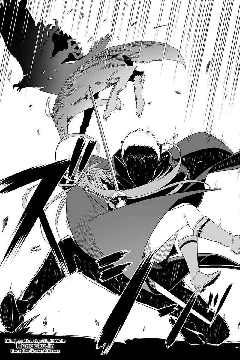 sword art online progressive chapter 26 - Page 23