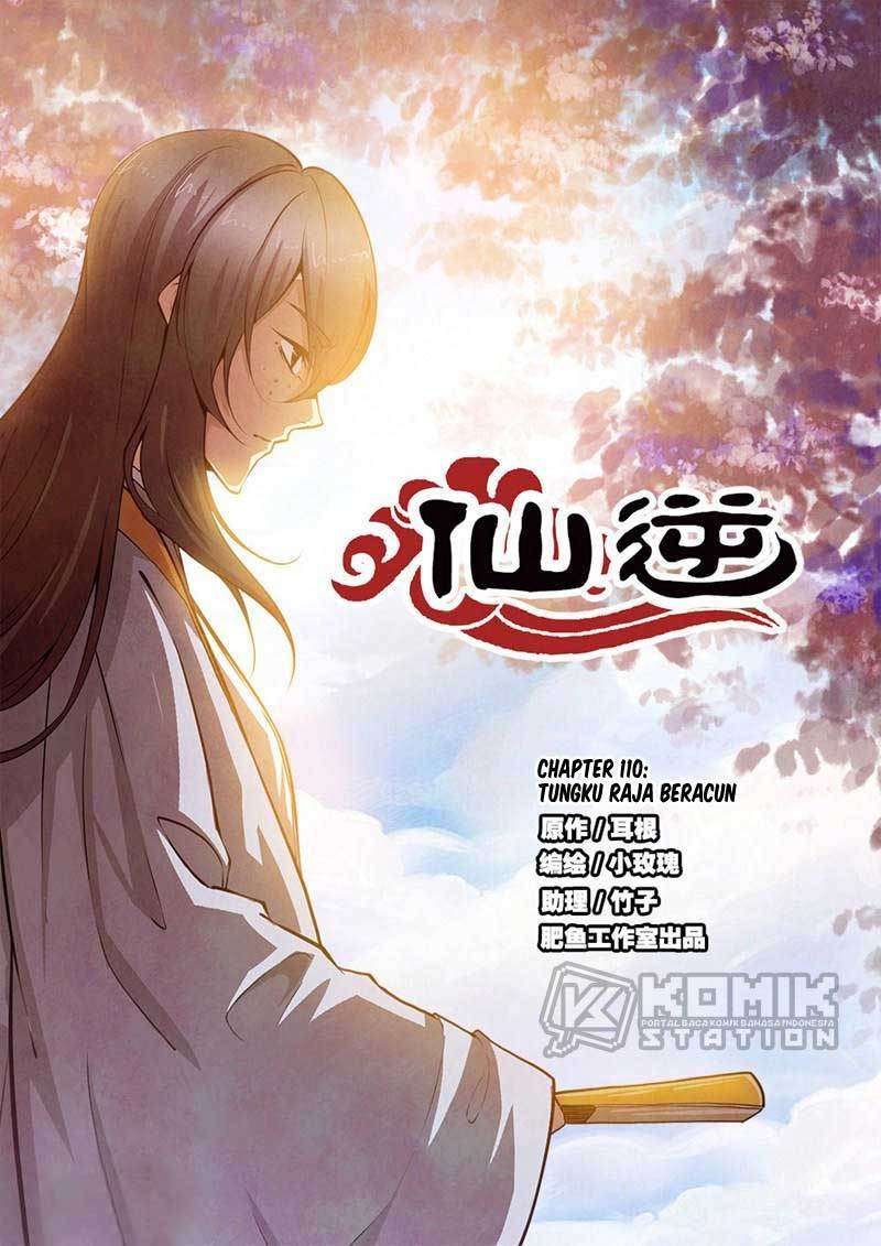 Baca Manhua Xian Ni Chapter 110 Gambar 2