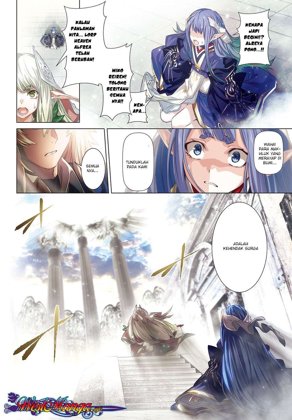 Baca Manga Naze Boku no Sekai wo Daremo Oboeteinai no ka? Chapter 16 Gambar 2