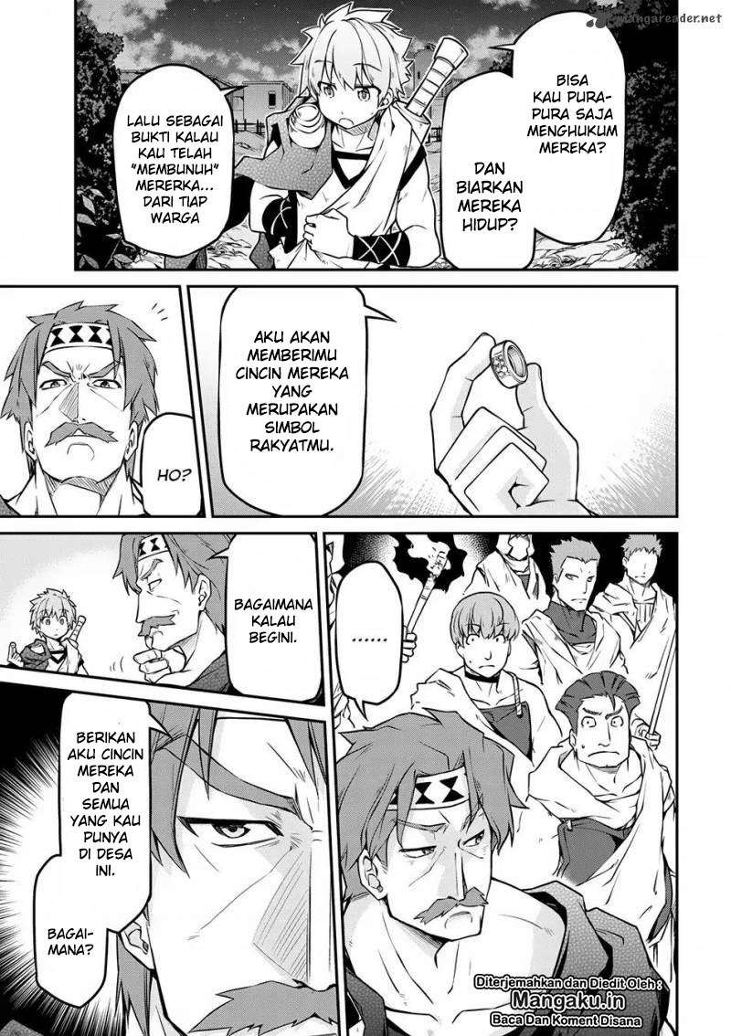 Isekai Kenkokuki Chapter 20 Gambar 5