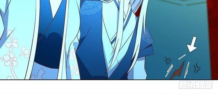 Meng Shi Zai Shang Chapter 15 Gambar 21