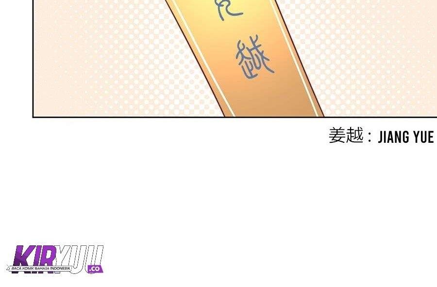 Meng Shi Zai Shang Chapter 15 Gambar 13