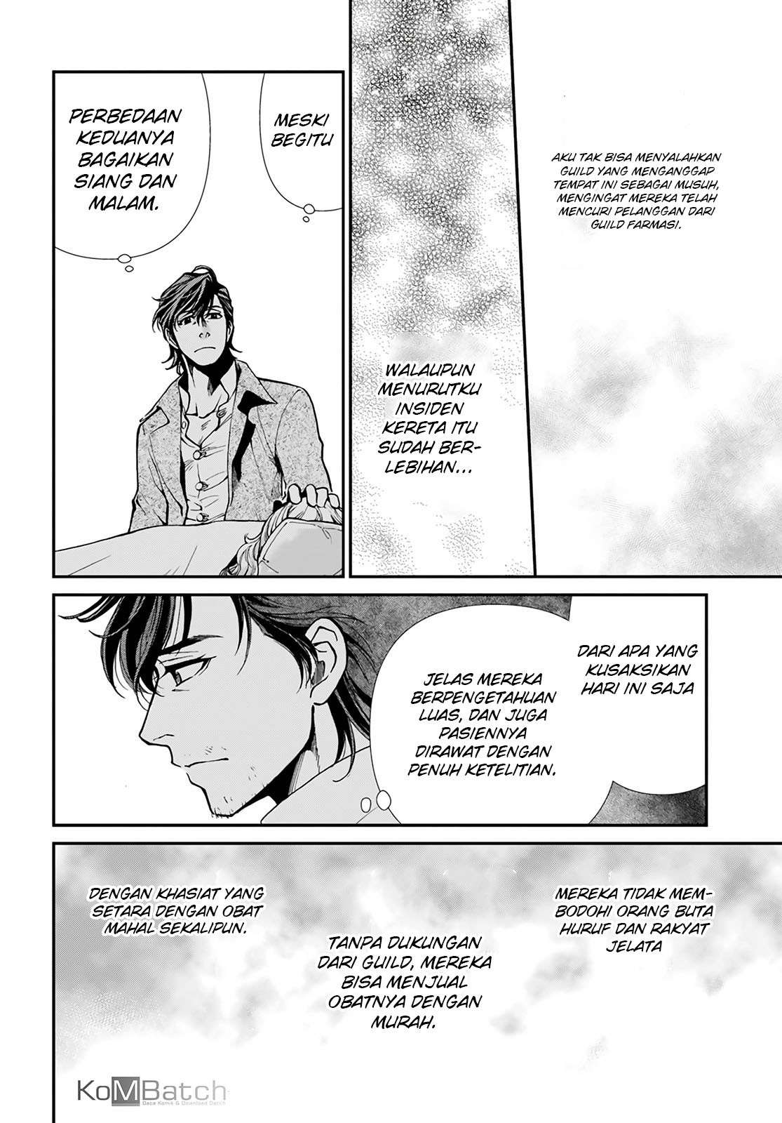 Isekai Yakkyoku Chapter 17.2 Gambar 10