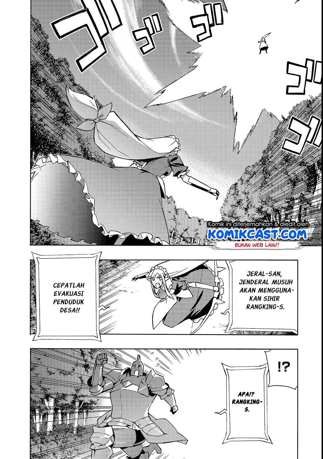 Kuro no Shoukanshi Chapter 34 Gambar 5