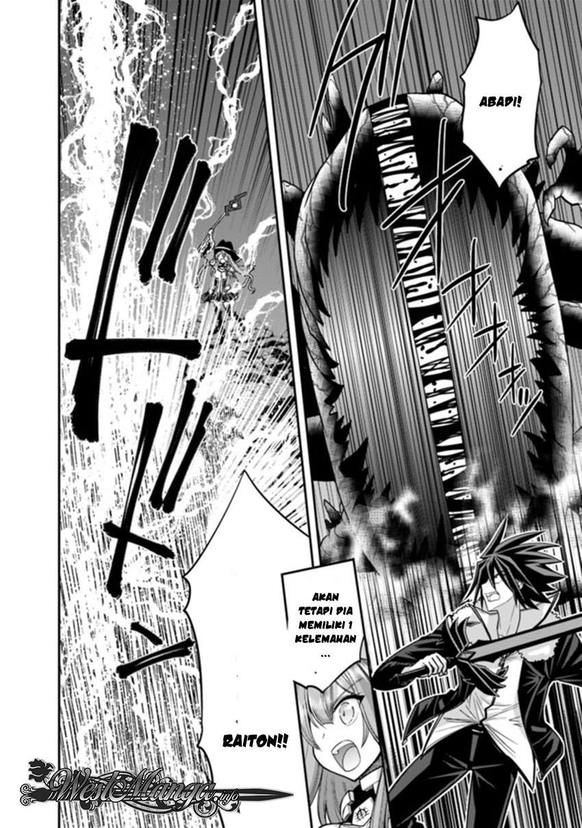 Kujibiki Tokushou: Musou Harem-ken Chapter 9.1 Gambar 10