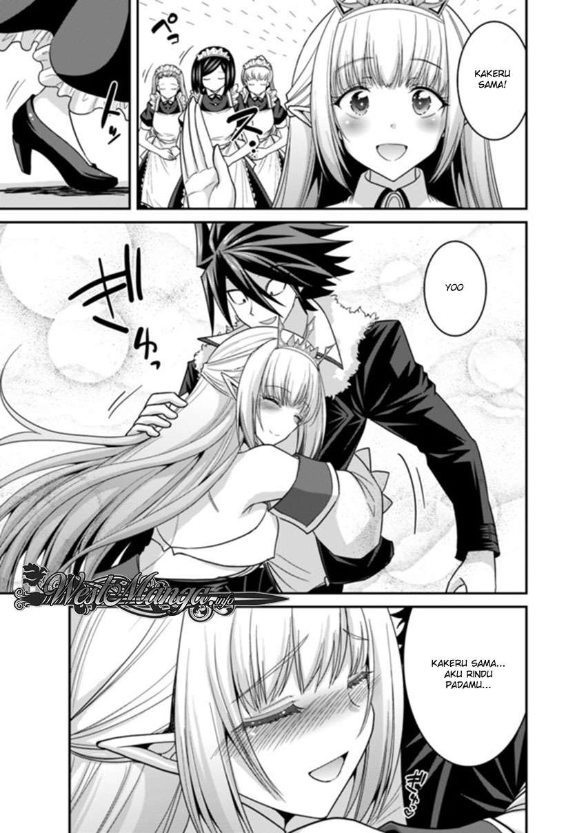 Kujibiki Tokushou: Musou Harem-ken Chapter 9.1 Gambar 16