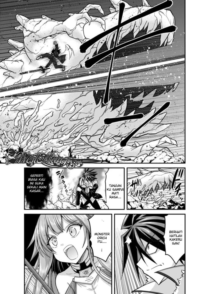 Kujibiki Tokushou: Musou Harem-ken Chapter 9.1 Gambar 9
