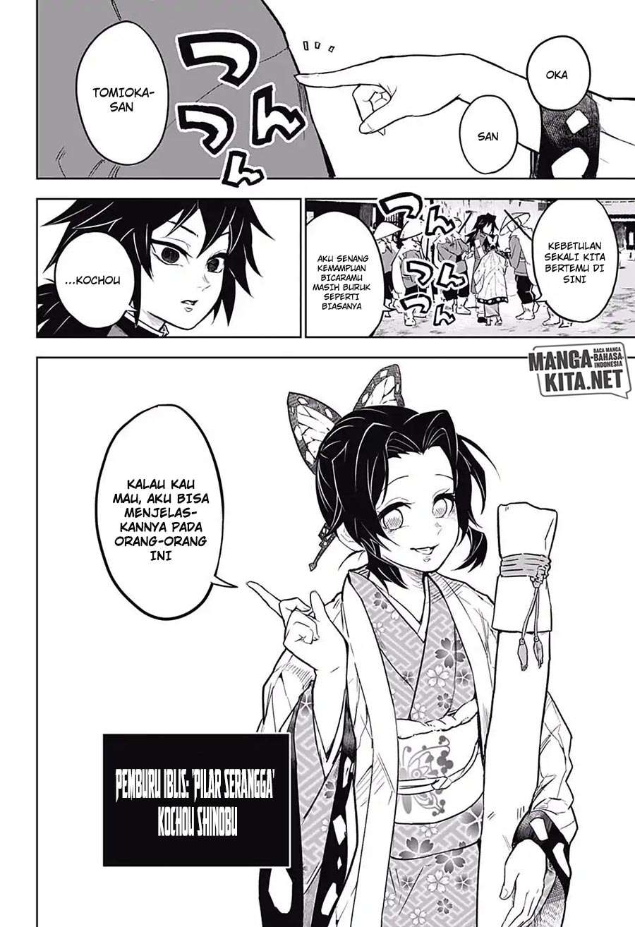 Kimetsu no Yaiba Chapter 174.6 Gambar 15