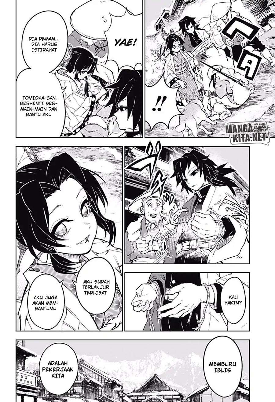 Kimetsu no Yaiba Chapter 174.6 Gambar 17