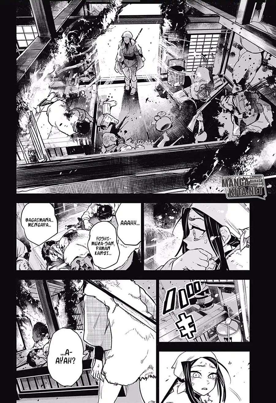 Kimetsu no Yaiba Chapter 174.6 Gambar 19