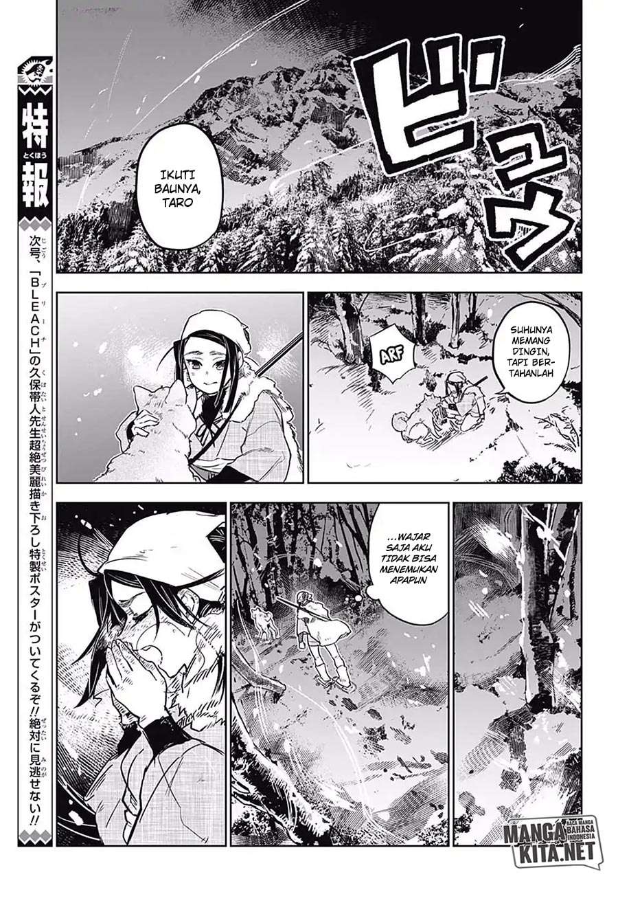 Kimetsu no Yaiba Chapter 174.6 Gambar 32