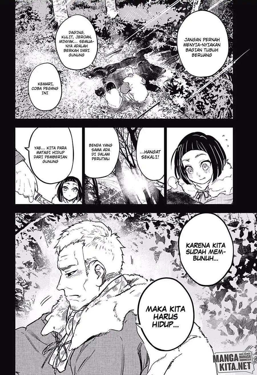 Kimetsu no Yaiba Chapter 174.6 Gambar 33
