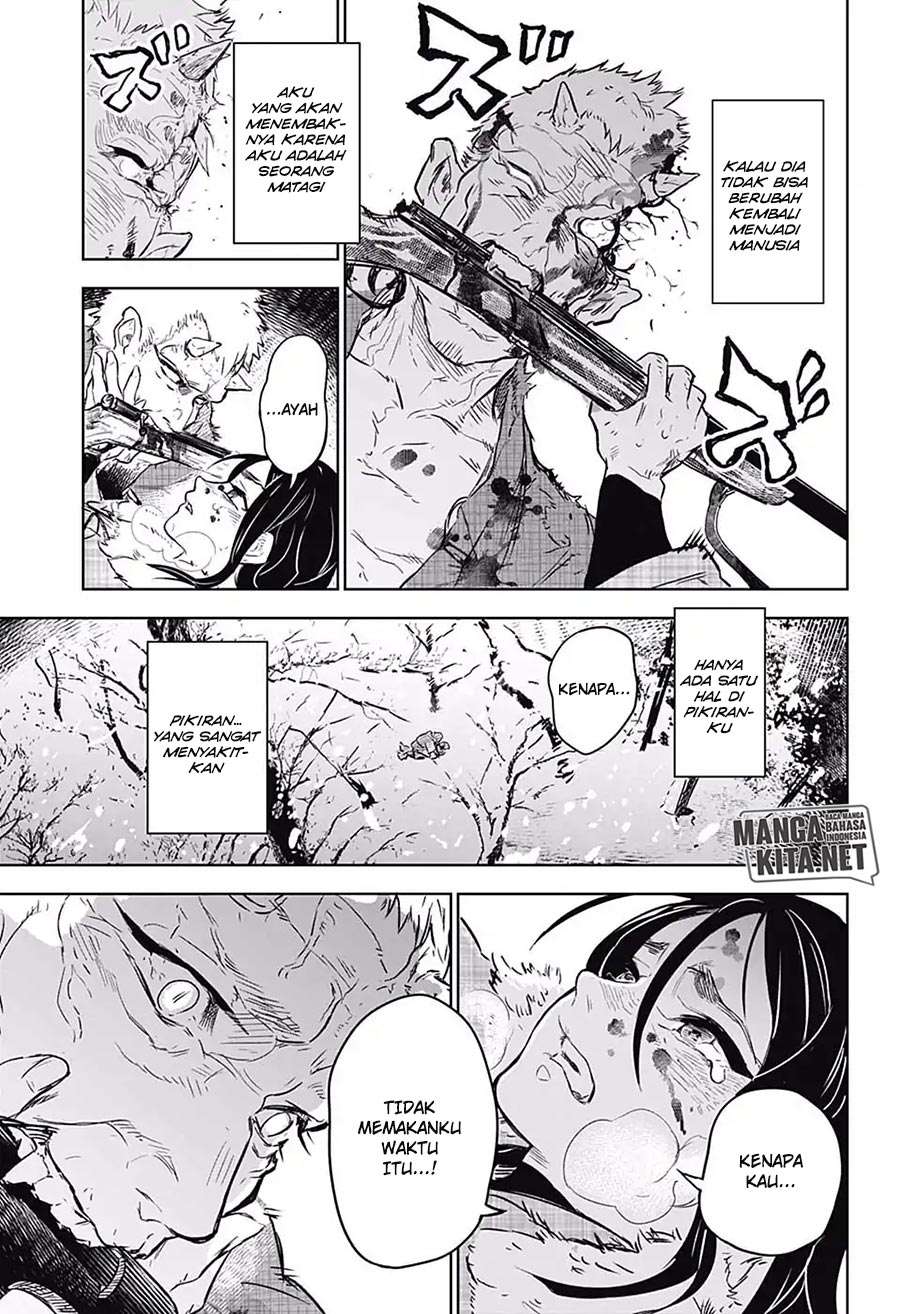 Kimetsu no Yaiba Chapter 174.6 Gambar 42